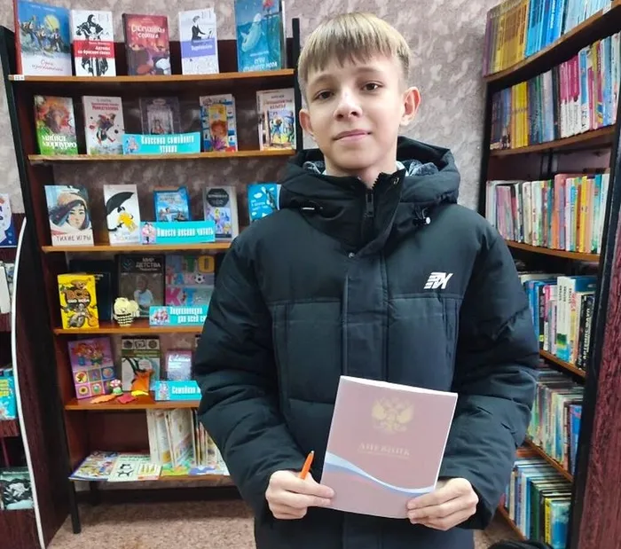 Акция «Пятерка по литературе – приз в библиотеке»