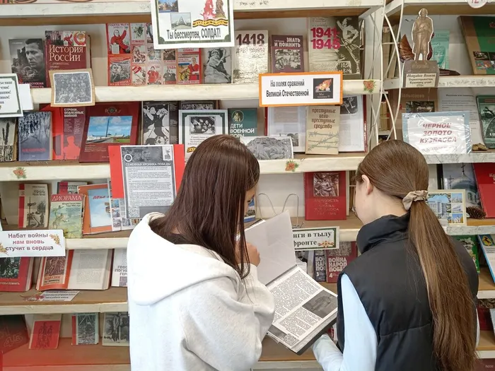 Из семейных архивов