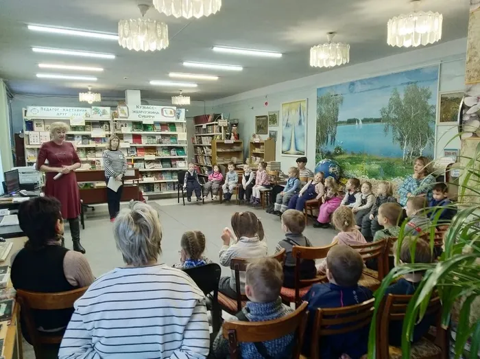 "Путешествие по Юрге"