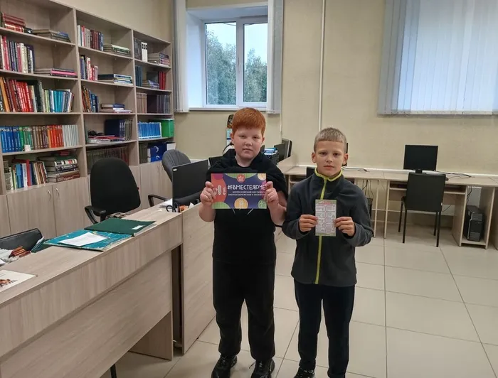 Акция «Энергосбережение – разумное решение»