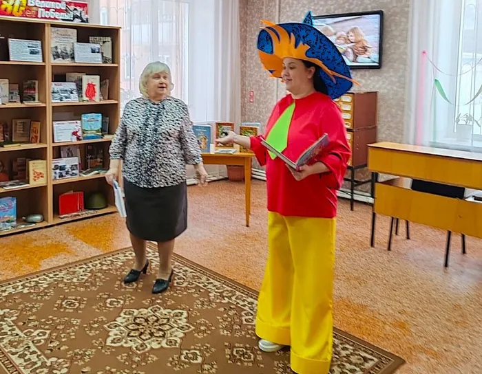 «Путешествие в Читай-город»