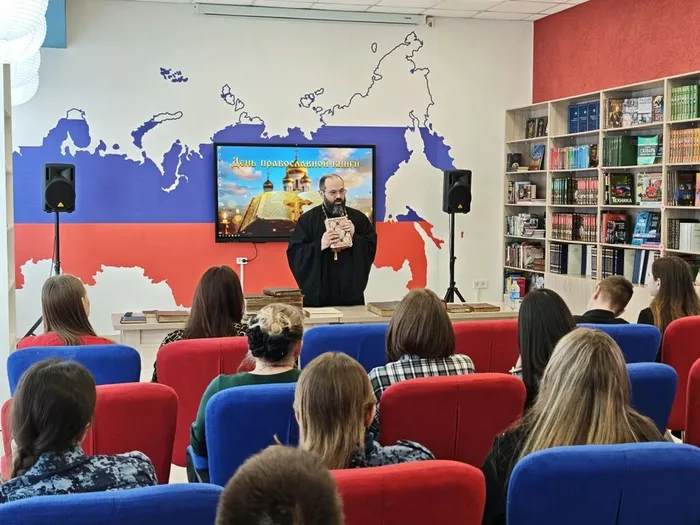 От «Апостола» до наших дней