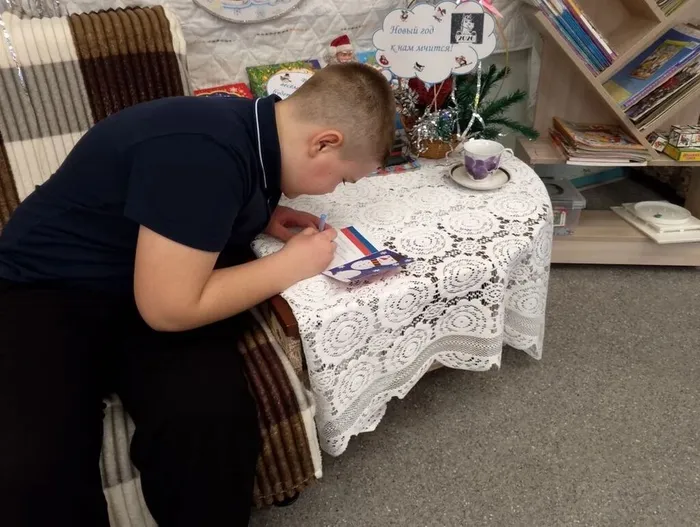 Межрегиональный марафон «Zимняя неделя добрых дел»