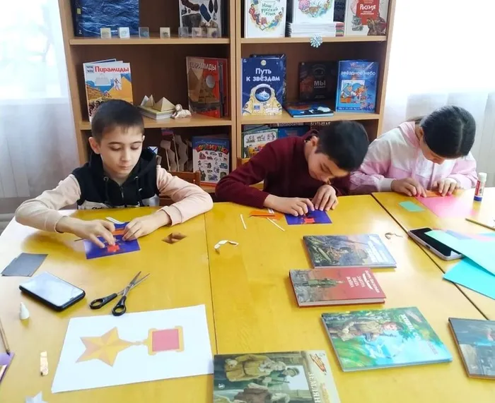 Мастер-класс «Золотая Звезда»