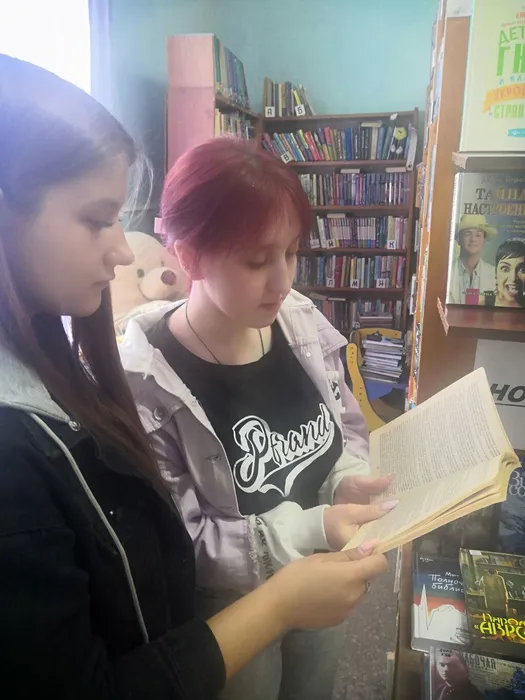 «Мой край: настоящее, прошлое, будущее…»