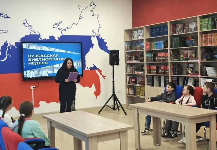 Интеллектуальный турнир «Библиотечные эрудиты»