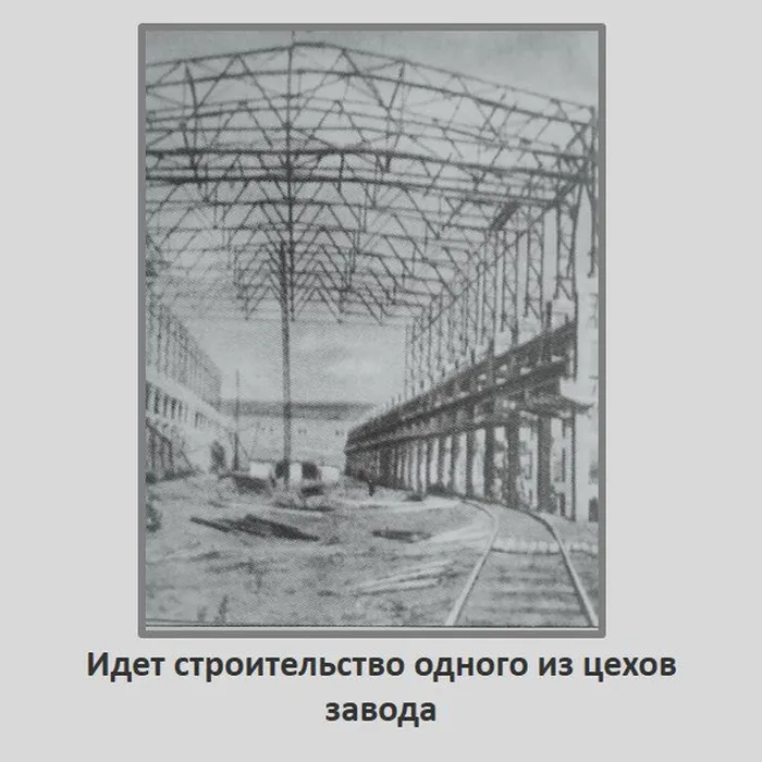 Юрга Трудовая доблесть и воинская слава18