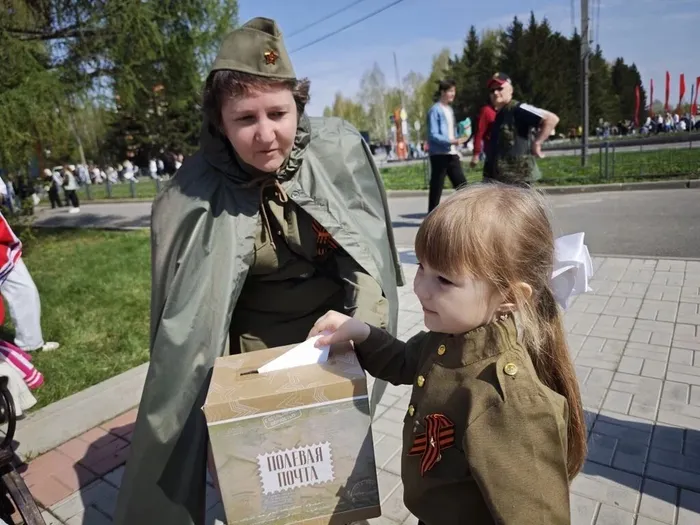 Фронтовые письма