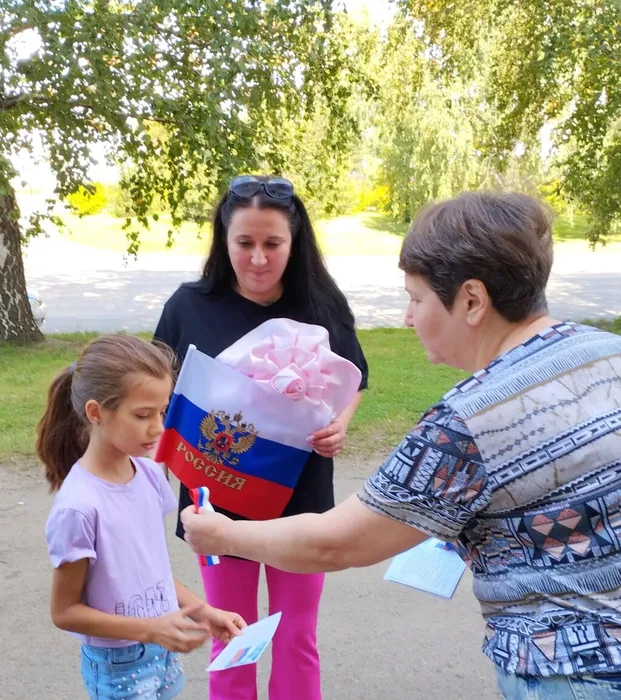 Акция «Символ русского патриотизма»