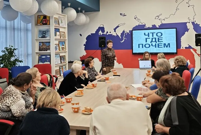 Час информации «Что? Где? Почём?»