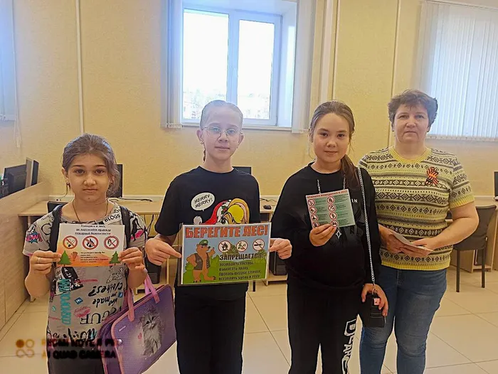 Акция «Лес просит защиты»