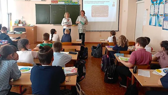 «Читаем детям о войне»