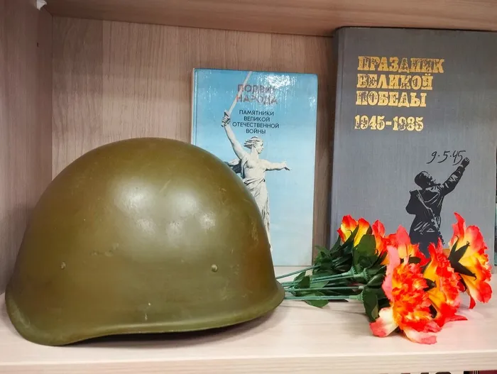 Юрга: тыл и фронт