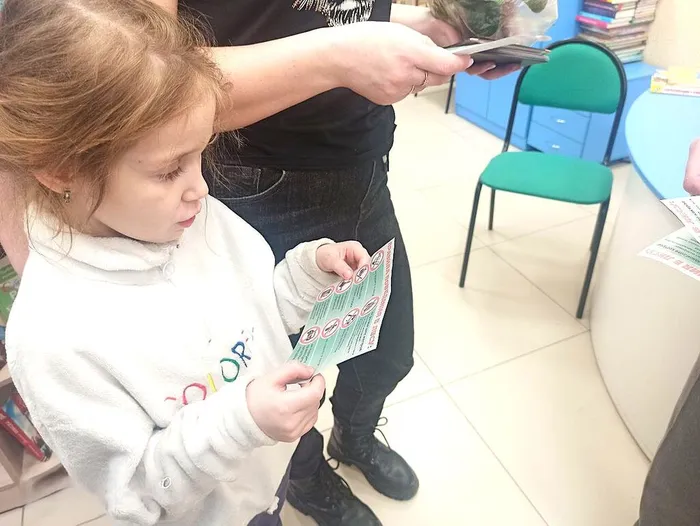 Акция «Лес просит защиты»