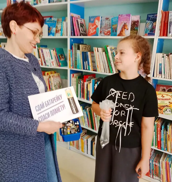 «Сдай батарейки – спаси природу!»