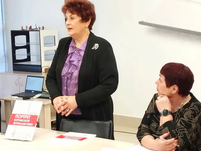 «Портрет юргинской журналистики»