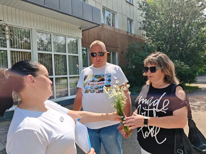 Акция "Ромашковый флешмоб"