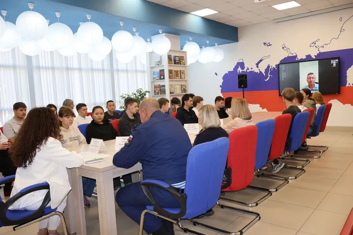 Совет по межнациональным отношениям