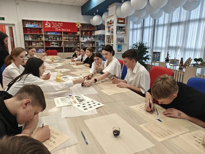 Интерактивное путешествие «Я вам пишу…»