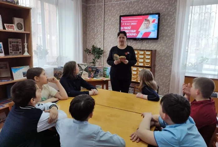 «Подвиг ваш не забыт! Дети – герои войны»