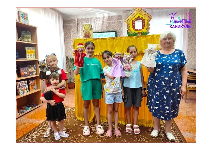 Волшебный мир кукольного театра