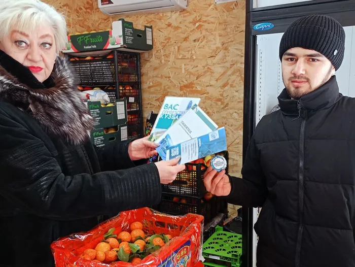 Библиотеки Юрги как центры адаптации