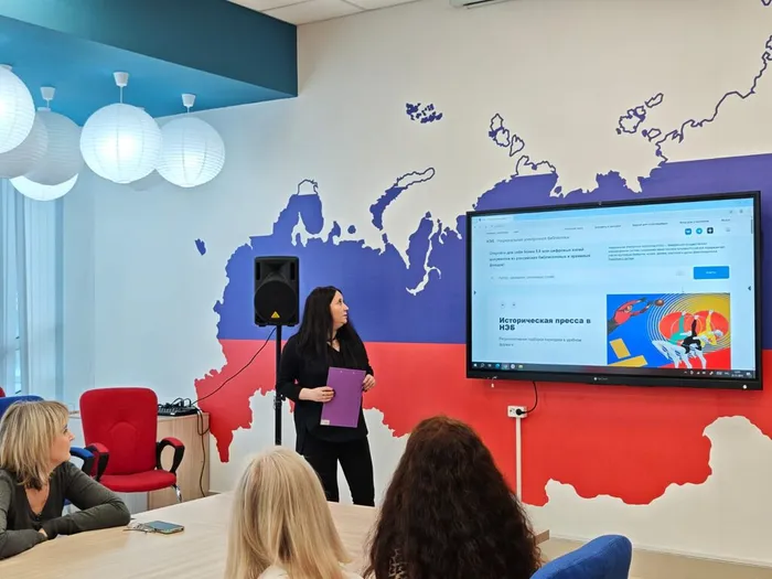 Мир электронных ресурсов