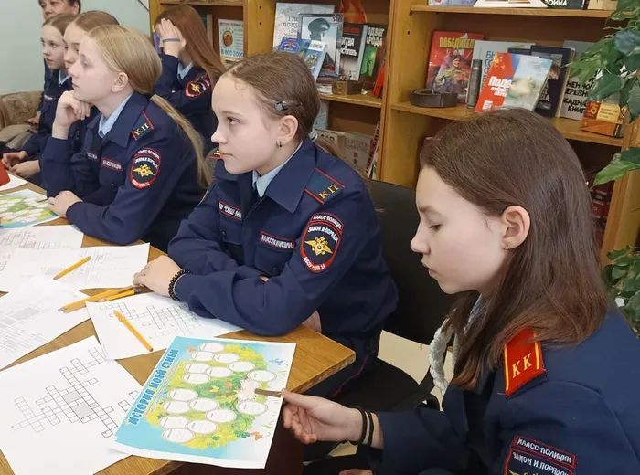 Путешествие по родословной