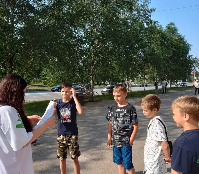 Мои безопасные каникулы