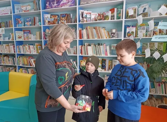 «Добро пожаловать, читатель!»