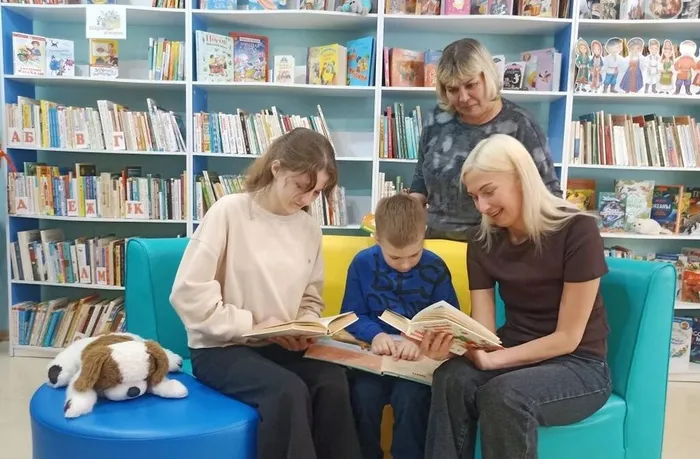 «Добро пожаловать, читатель!»