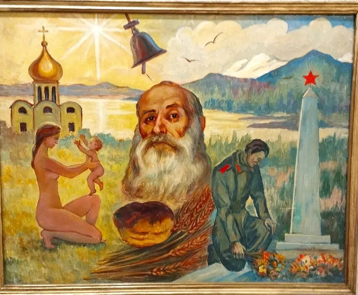 Выставка «К искусству вечная любовь»