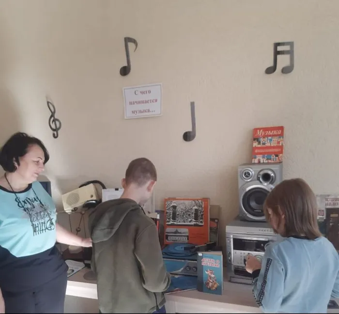 «С чего начинается музыка…»