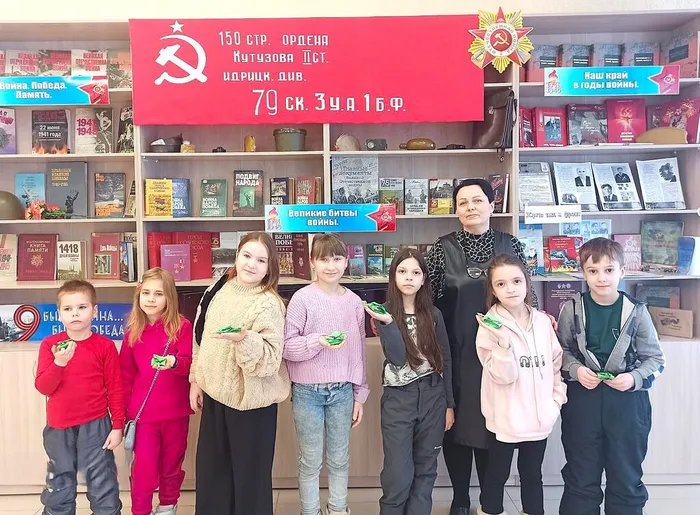 «Героям посвящается»