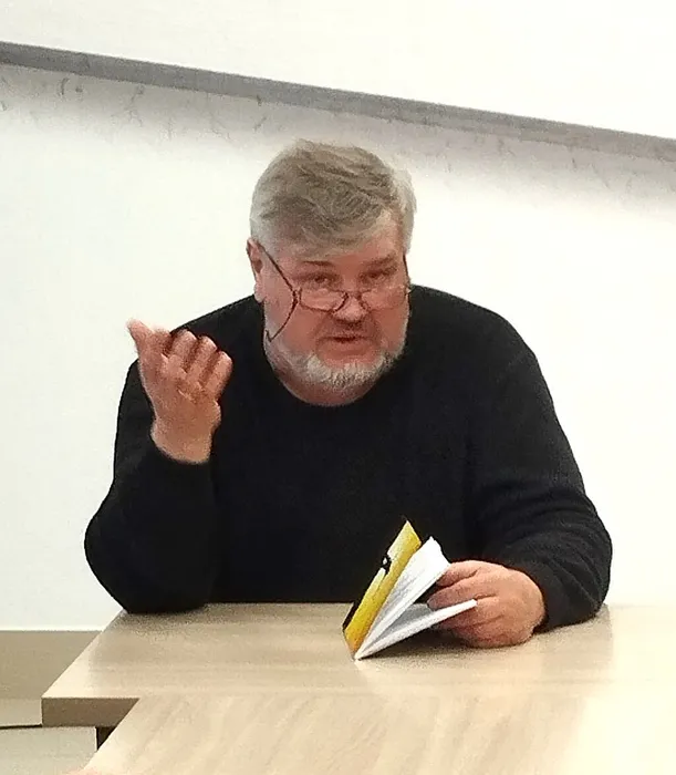 Олег Гальнев и его книга