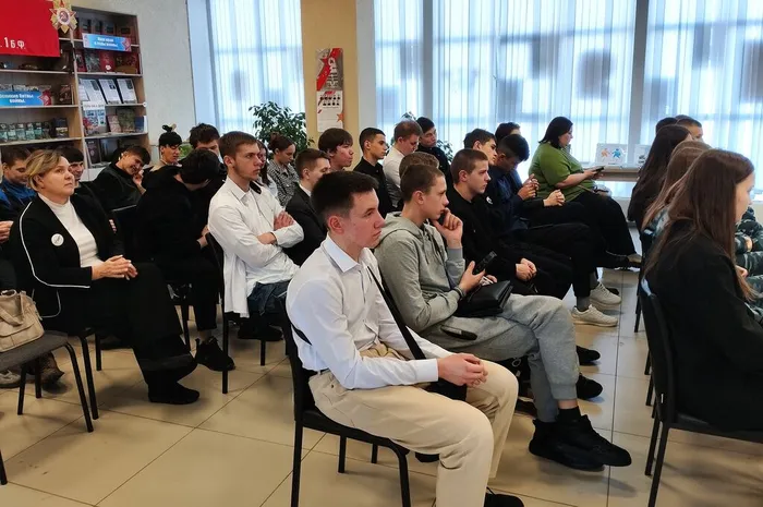 Мир через единство