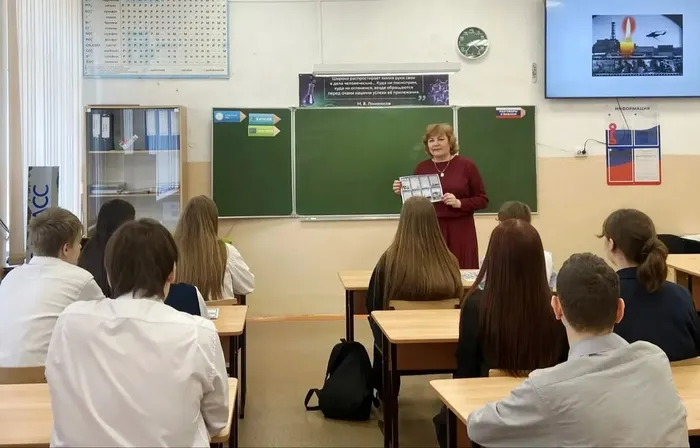 Урок-память «Ради будущего»