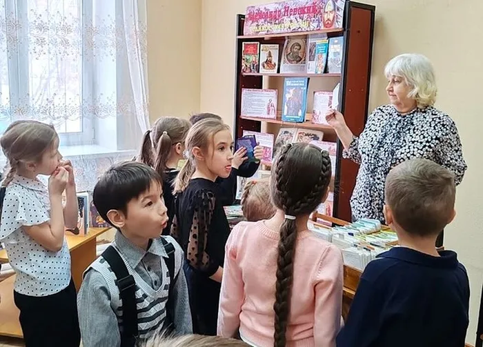 «Путешествие в Читай-город»