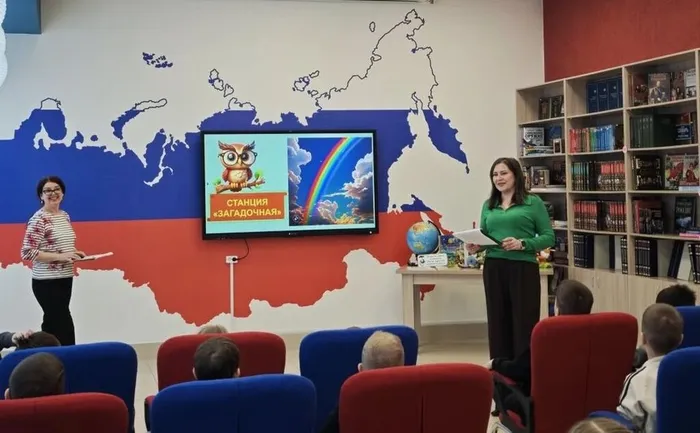 «Береги свою планету Земля»