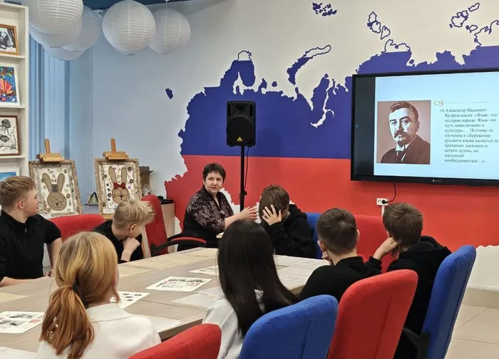 Интерактивное путешествие «Я вам пишу…»