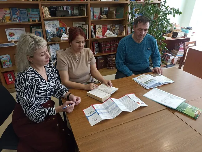 Помощь иностранным гражданам