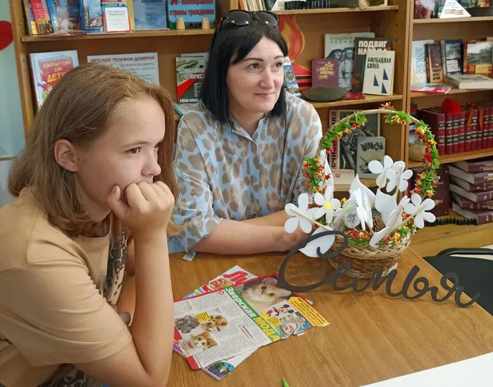 Ромашка - главный символ праздника