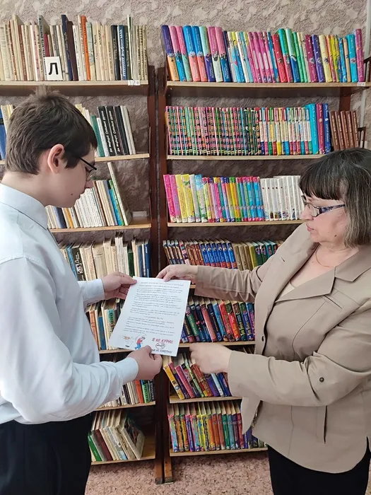 Акция «Нет, табачному дыму»