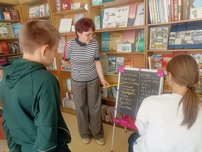 Туристическое ассорти «Познавая маршрут»