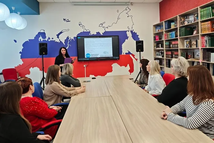 Мир электронных ресурсов