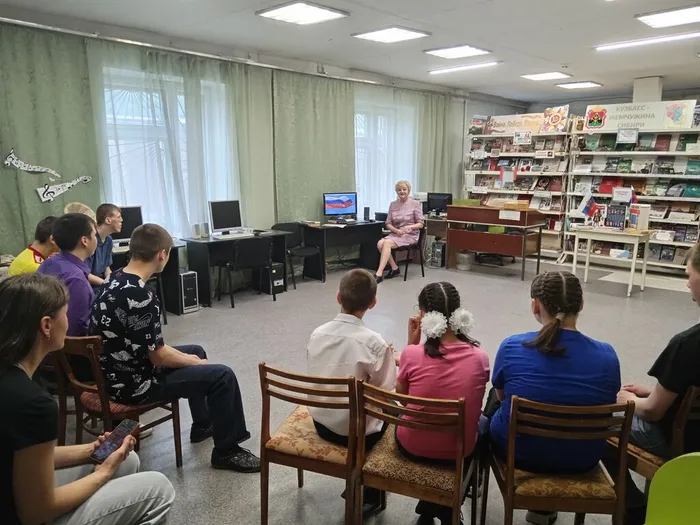 Виртуальная экспедиция «Страна, где дружат все народы»