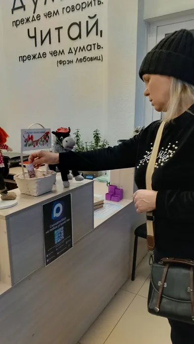 Новогодние встречи с книгой