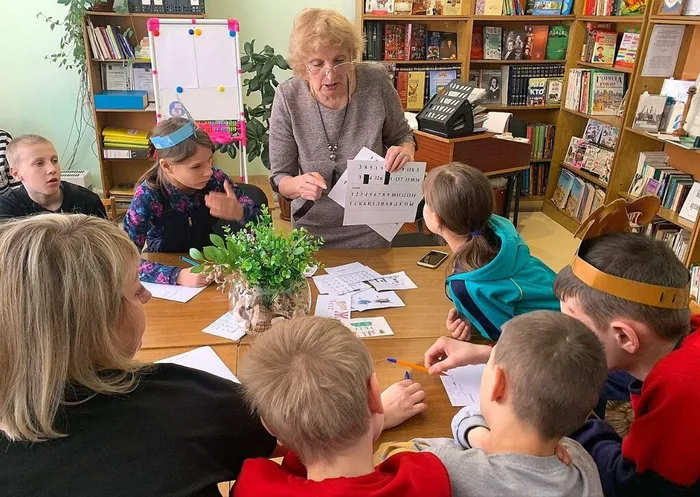 "Экологическое путешествие"