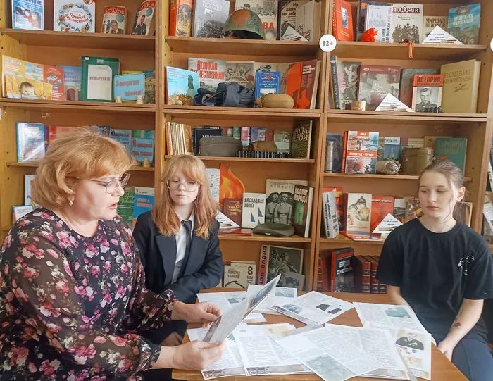 Юрга: семейные хроники Победы