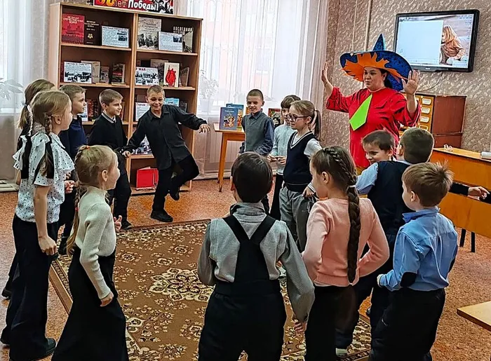 «Путешествие в Читай-город»